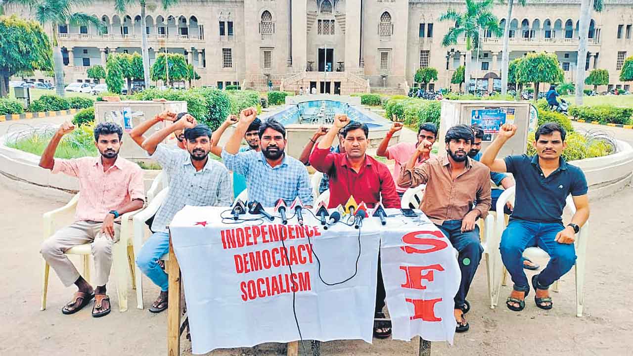 యూనివర్సిటీలకు 10 వేల కోట్లివ్వాలి