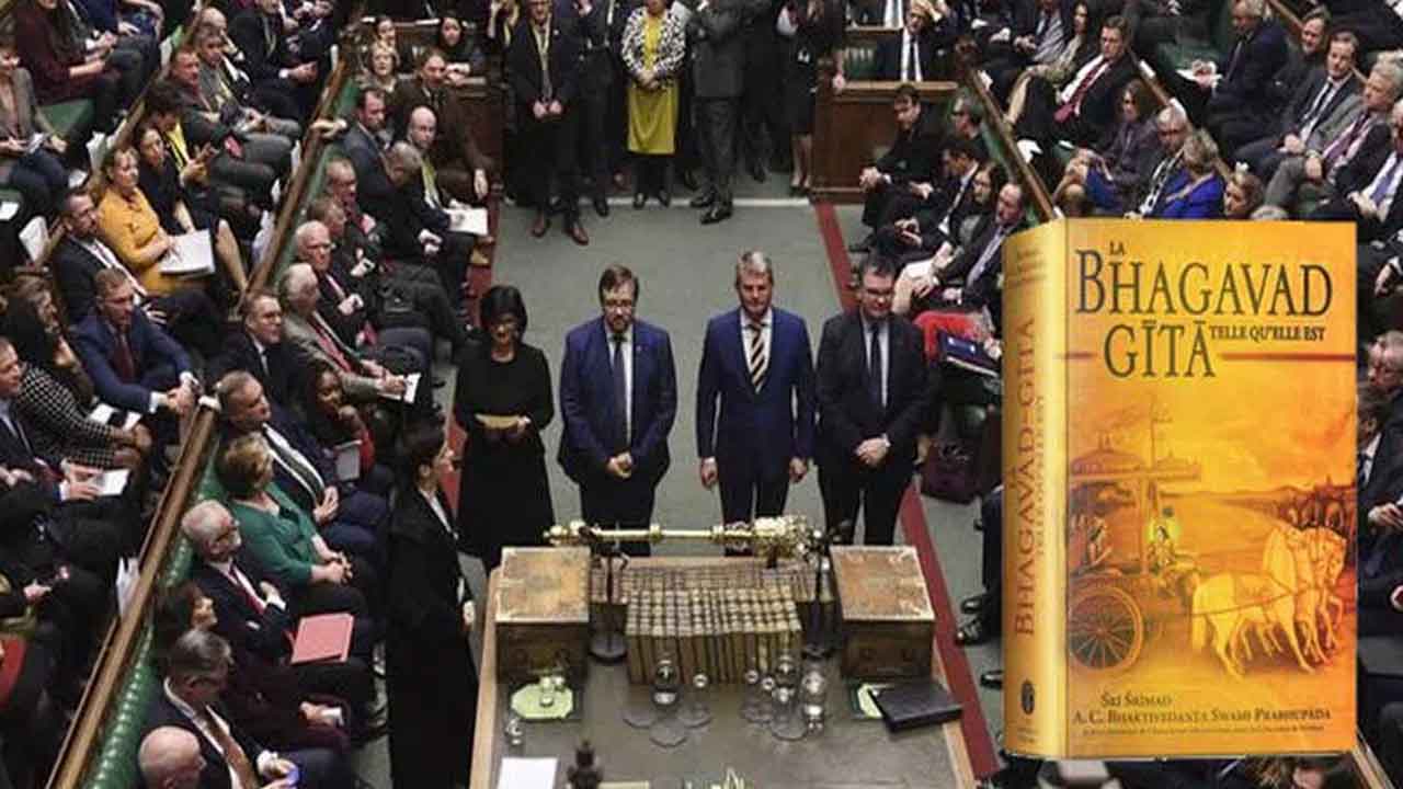 భగవద్గీతపై ప్రమాణం చేసిన బ్రిటన్‌ ఎంపీ