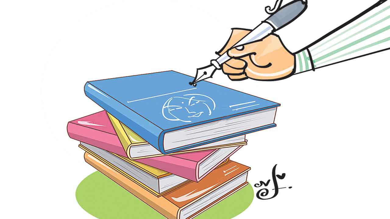 పద్యంలో గణిత విద్య