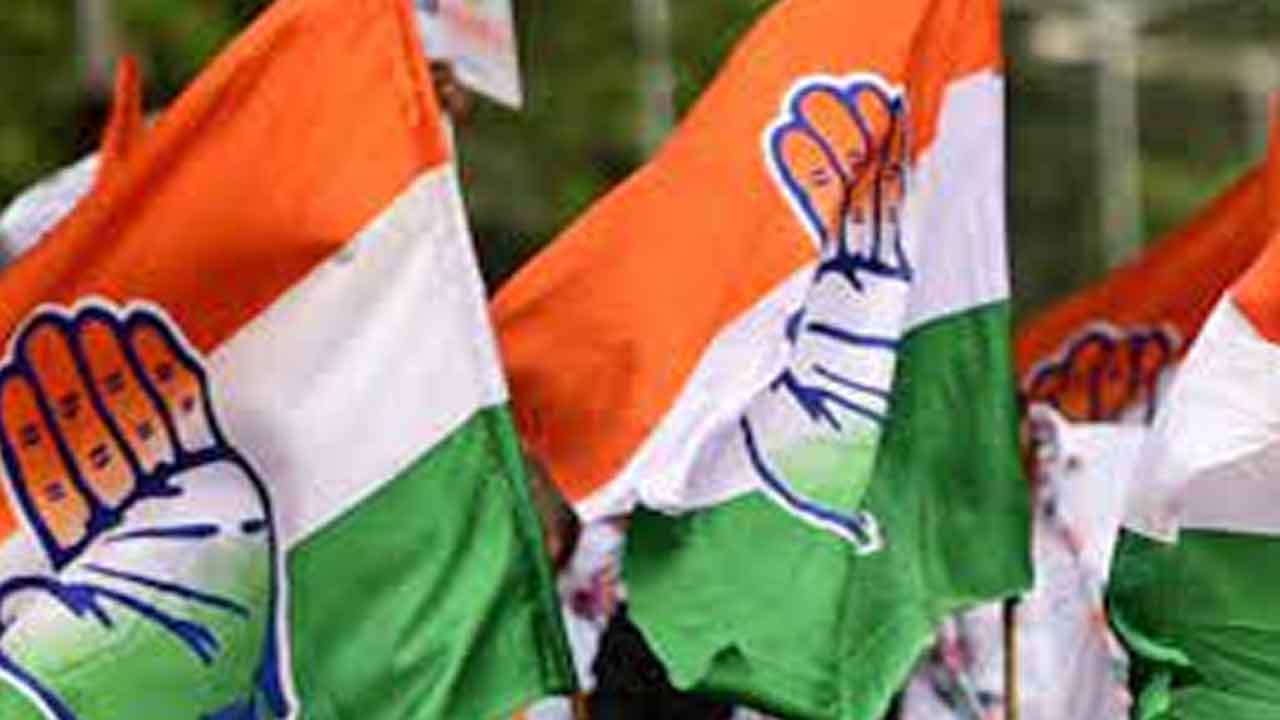 యువతకు నమ్మకద్రోహం