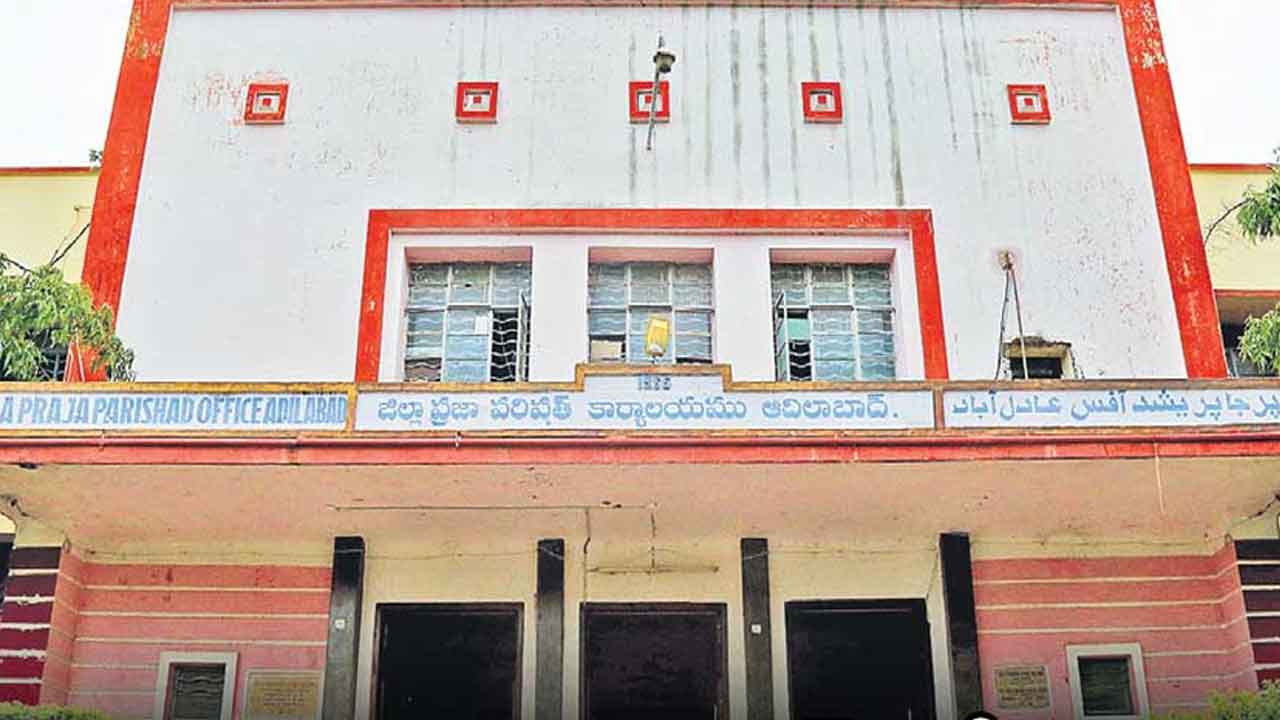 MPP | ముగిసిన ఎంపీపీల పదవీ కాలం.. ఇక స్పెషల్‌ ఆఫీసర్ల పాలన