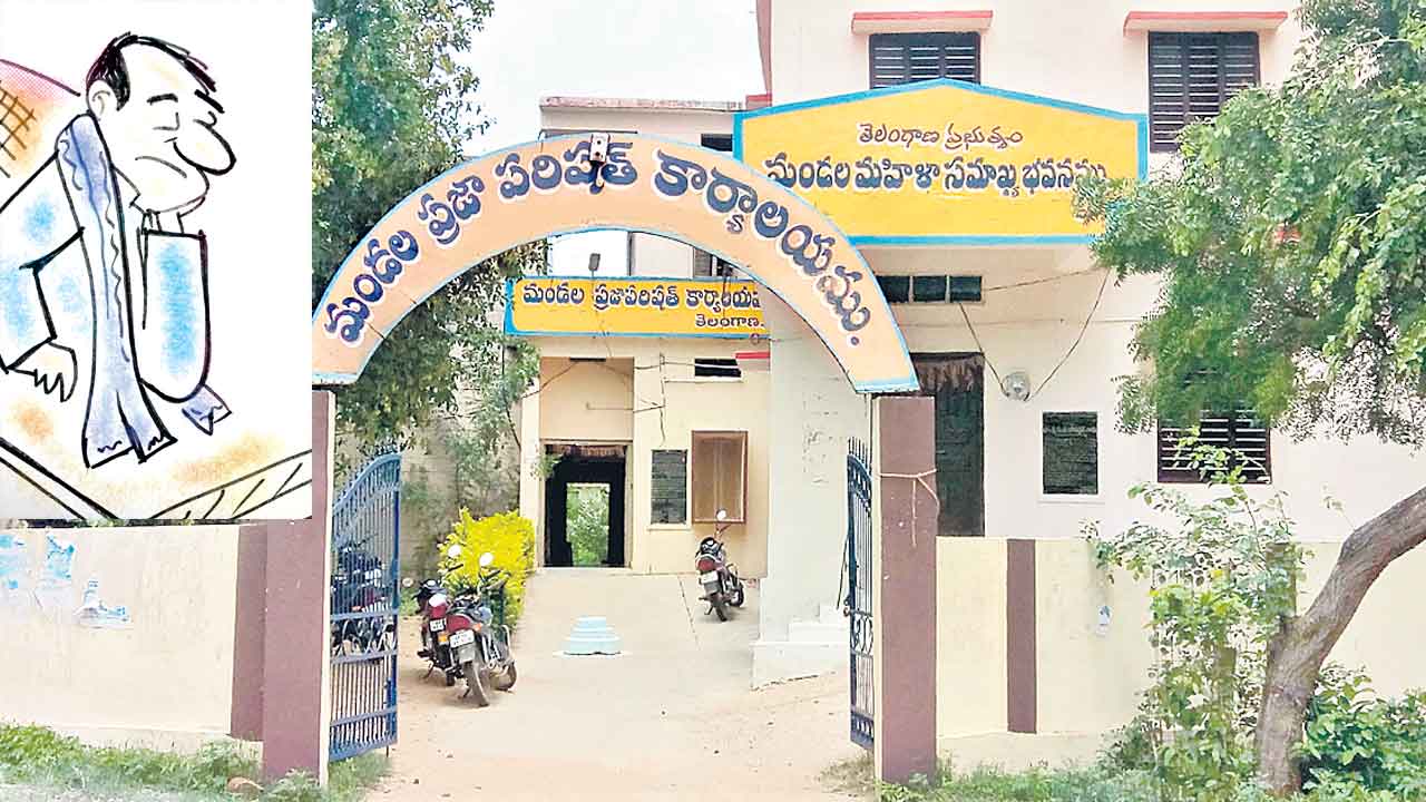 ప్రభుత్వం మారింది.. గౌరవ వేతనం ఆగింది