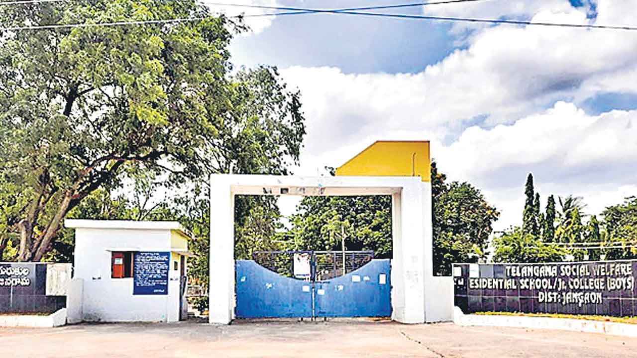 Gurukula Recruitment | ఎగదోశారు.. నట్టేట్లో వదిలేశారు.. కాంగ్రెస్‌ నేతలపై గురుకుల అభ్యర్థుల గుర్రు