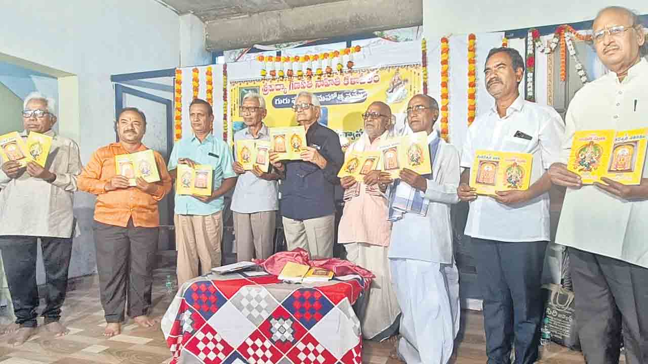 గురువును మించిన దైవం లేదు