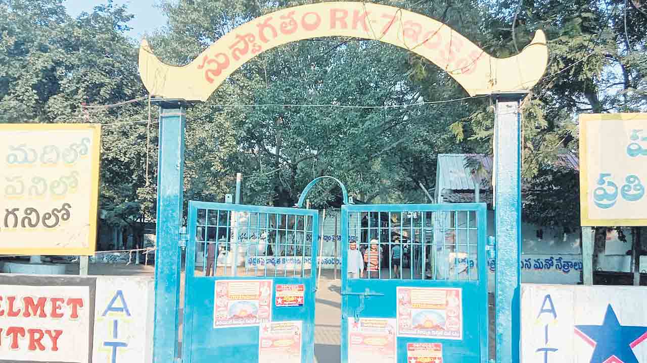 ఆర్కే 7గని నార్త్‌లో ఉత్పత్తి నిలిపివేత