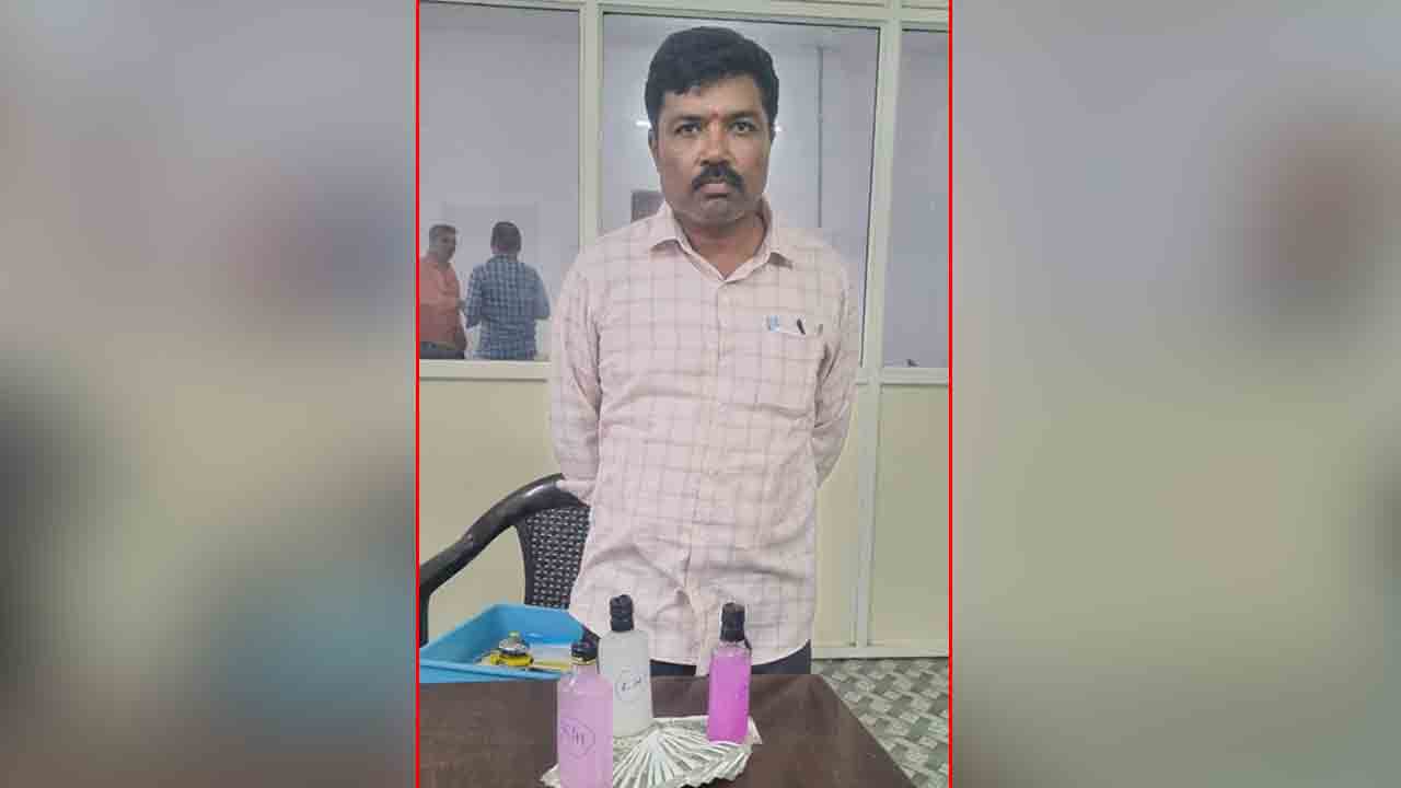 ACB Raids | రూ. 20 వేలు లంచం తీసుకుంటూ ఏసీబీకి రెడ్ హ్యండెడ్గా చిక్కిన పంచాయతీ కార్యదర్శి
