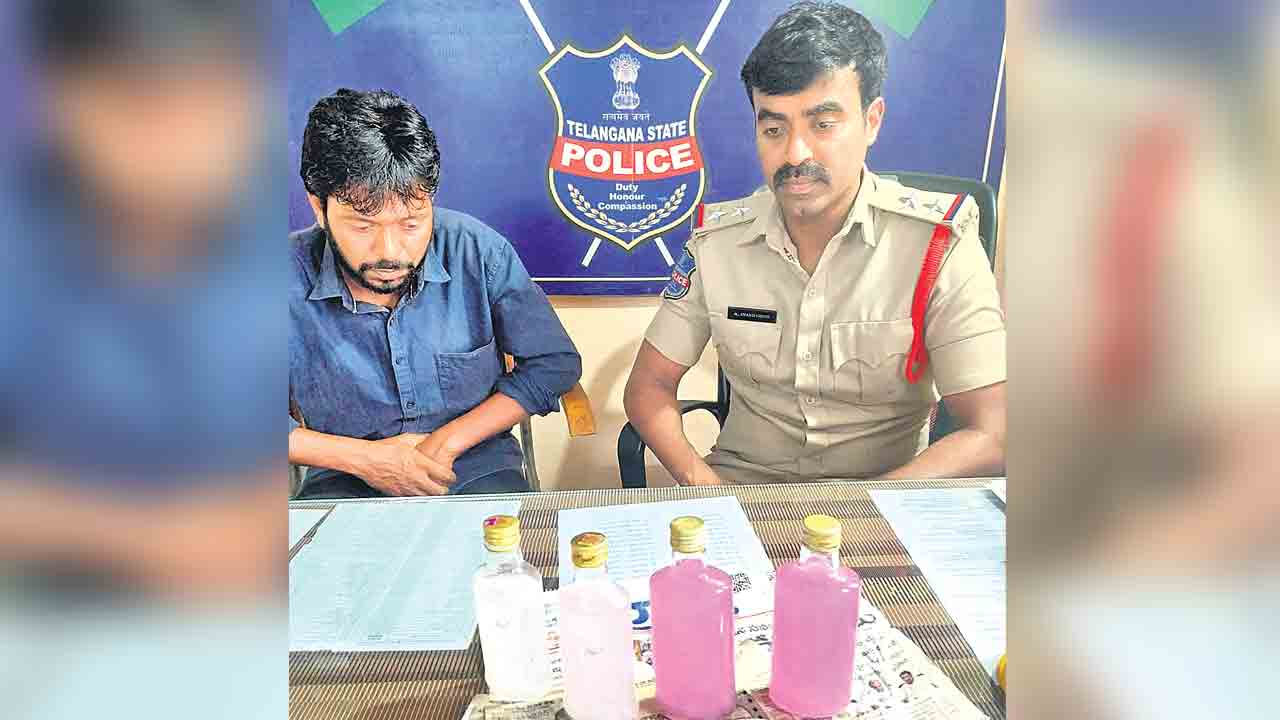 పనికో రేటు..!