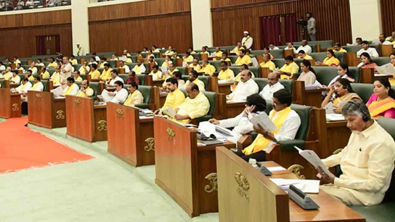 AP Assembly | ఆ రెండు బిల్లులకు ఏపీ అసెంబ్లీ ఆమోదం