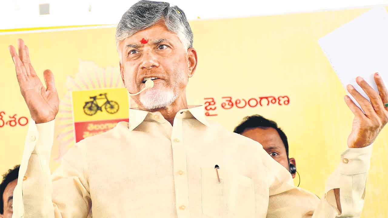 CM Chandrababu Naidu | భక్తులు అధికంగా వస్తారని తెలిసీ.. ఏర్పాట్లు ఎందుకు చేయలేదు?.. అధికారులపై సీఎం చంద్రబాబు ఆగ్రహం