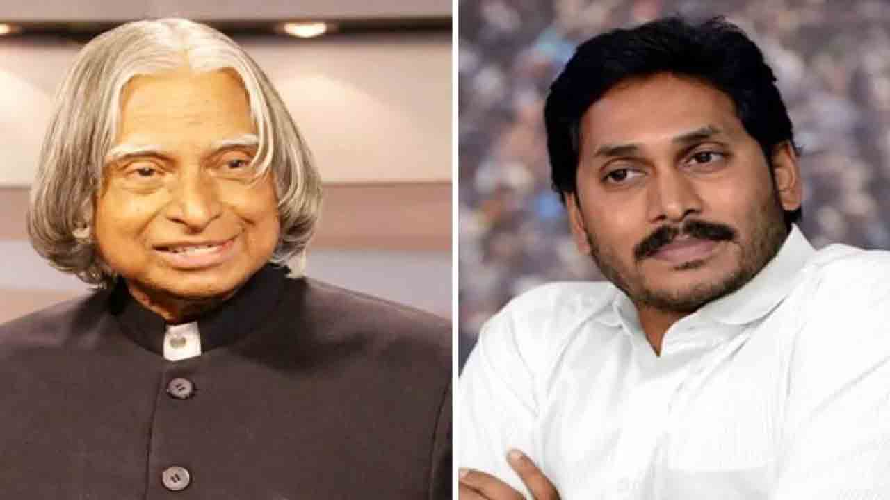 YS Jagan | అబ్దుల్‌ కలాం సేవలు చిరస్మరణీయం : వైఎస్‌ జగన్‌