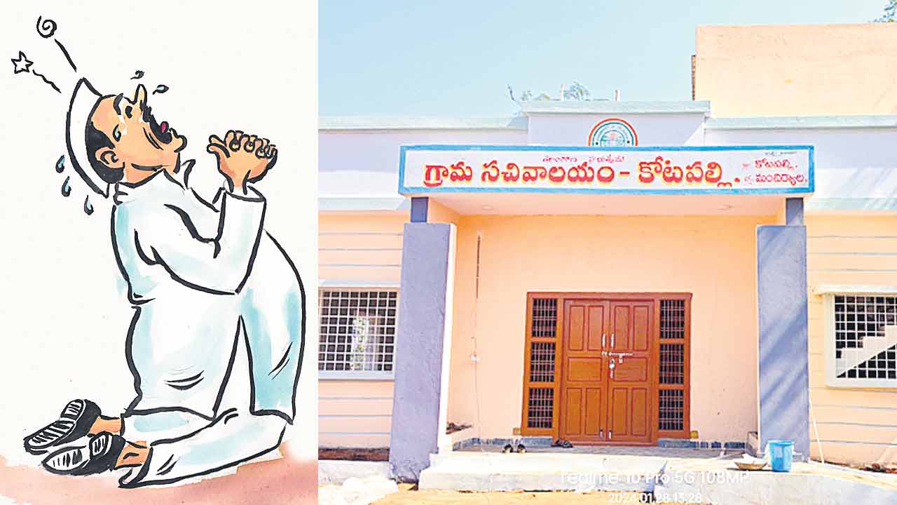 స్థానికం కష్టమే..