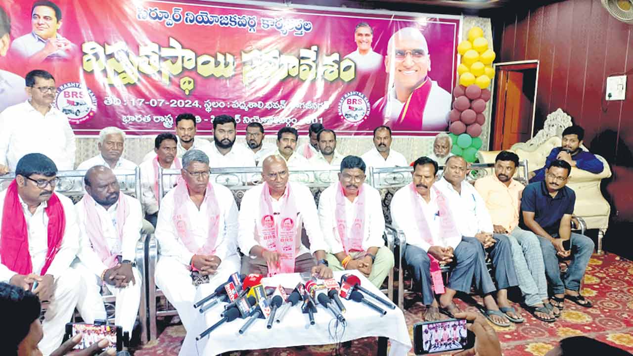 షరతులు లేకుండా రుణ మాఫీ చేయాలి