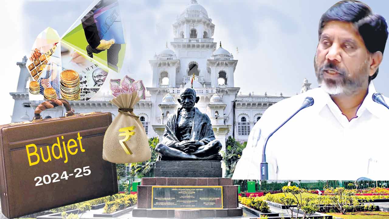 Budjet 2024 to 25 బడ్జెట్‌పై ఆశలు