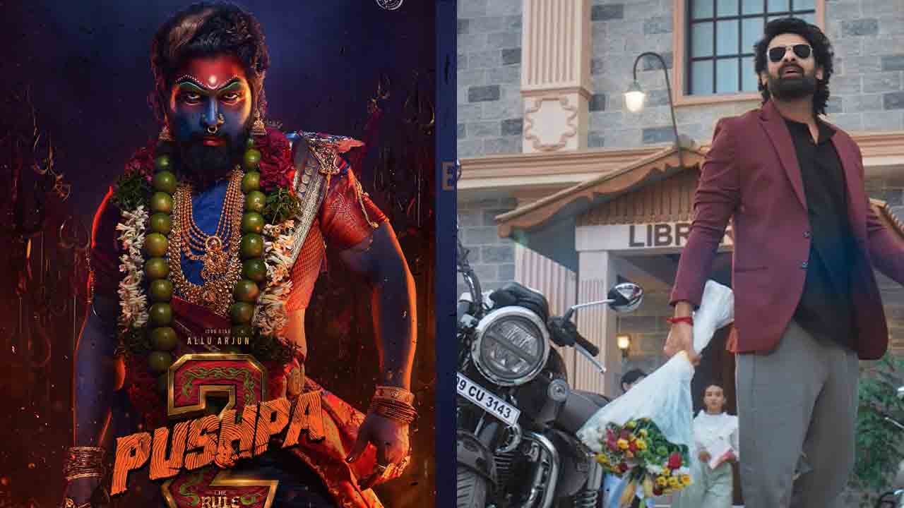 Allu Arjun Vs Prabhas | అల్లు అర్జున్‌, ప్రభాస్‌తో పోటీపడతాడా..?