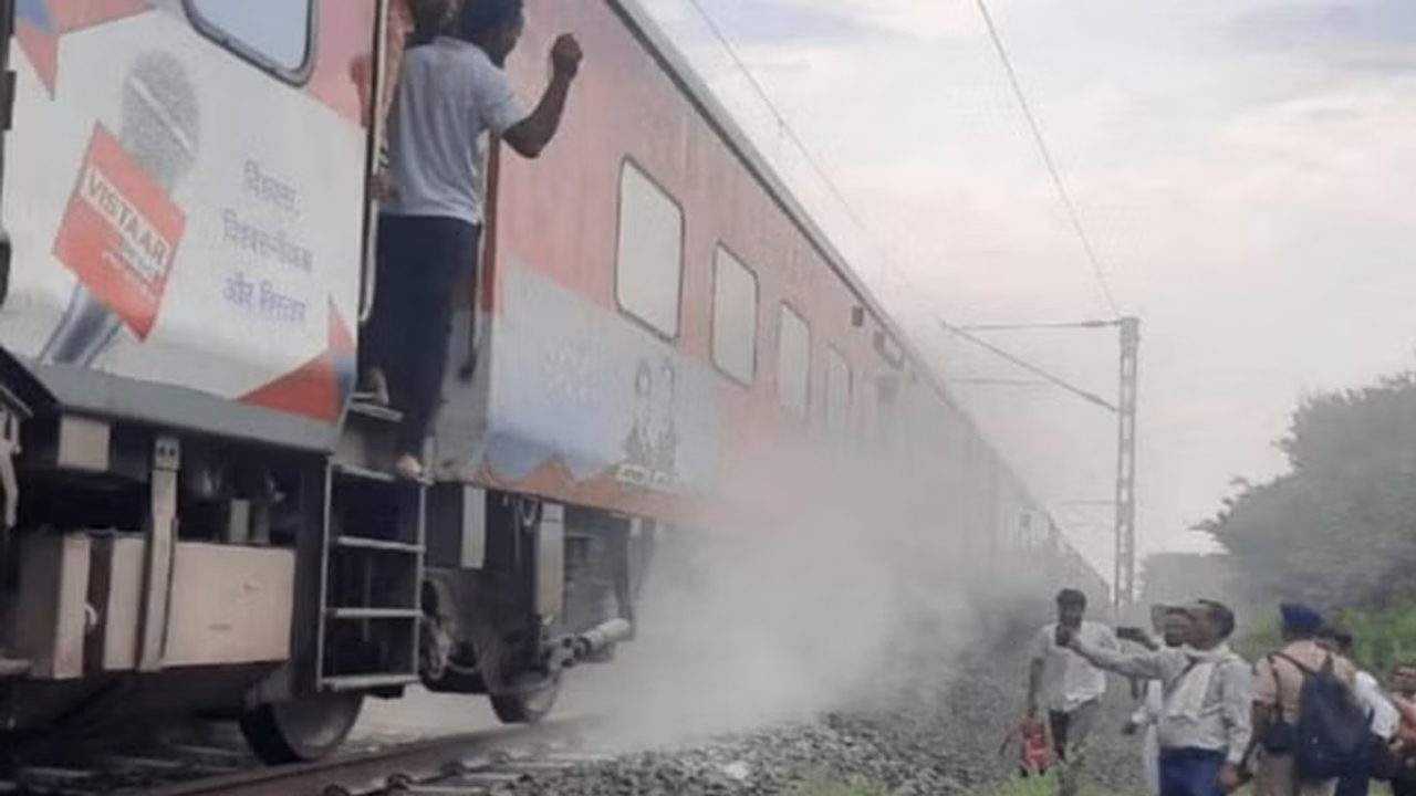 Amarkantak Express | అమర్‌కంటక్‌ ఎక్స్‌ప్రెస్‌ రైలులో మంటలు.. తప్పిన పెను ప్రమాదం..!