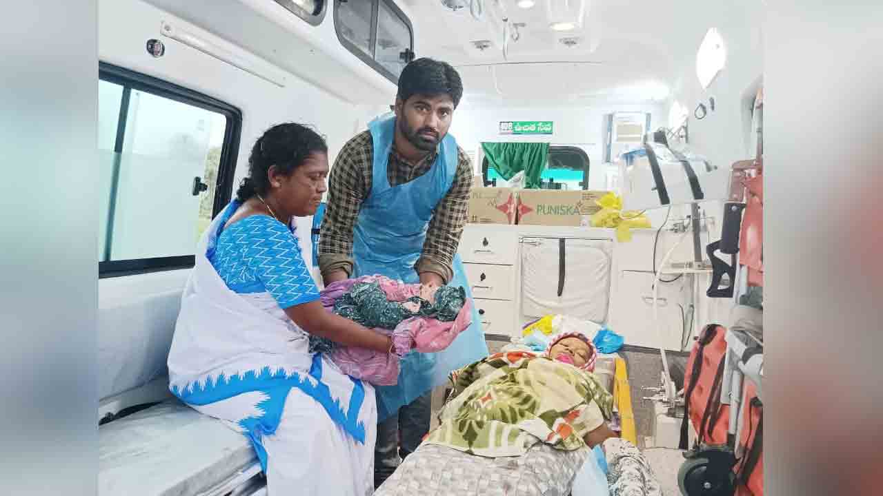 Dodda Manasa | 108 అంబులెన్స్‌లో గర్భిణి ప్రసవం.. తల్లిబిడ్డ క్షేమం