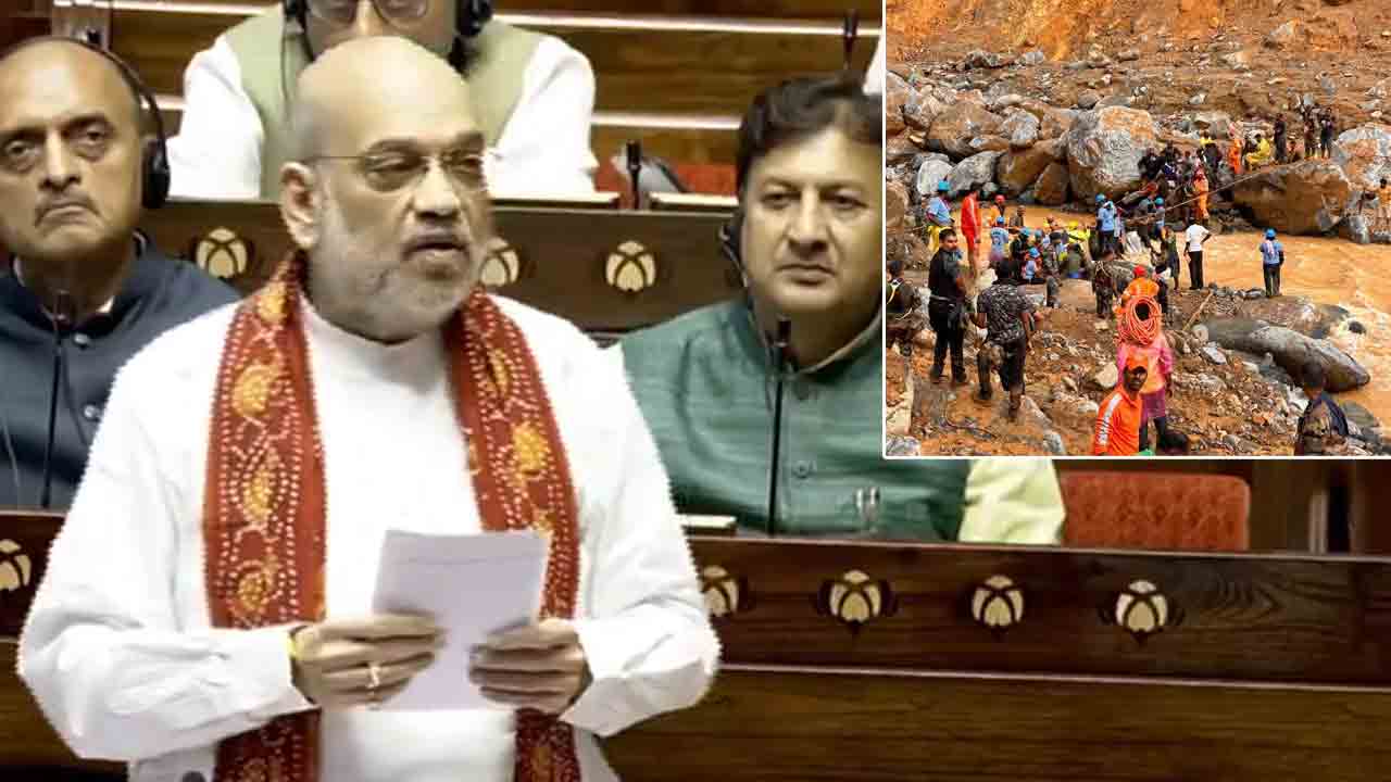 Amit Shah | వయనాడ్‌ విలయం.. కేరళను ముందే హెచ్చరించాం : అమిత్‌ షా