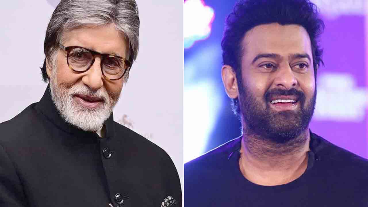 Amitabh Bachchan | రూ.1000 కోట్లు ప్ర‌భాస్‌కు నార్మ‌ల్ కావ‌చ్చు.. నాకు చాలా స్పెష‌ల్ : అమితాబ్ బచ్చన్