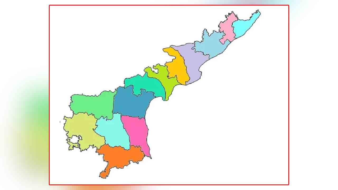 AP Loan Plan | రూ. 5.4 లక్షల కోట్లతో ఏపీ రుణ ప్రణాళిక విడుదల.. వ్యవసాయరంగానికి అధిక ప్రాధాన్యం