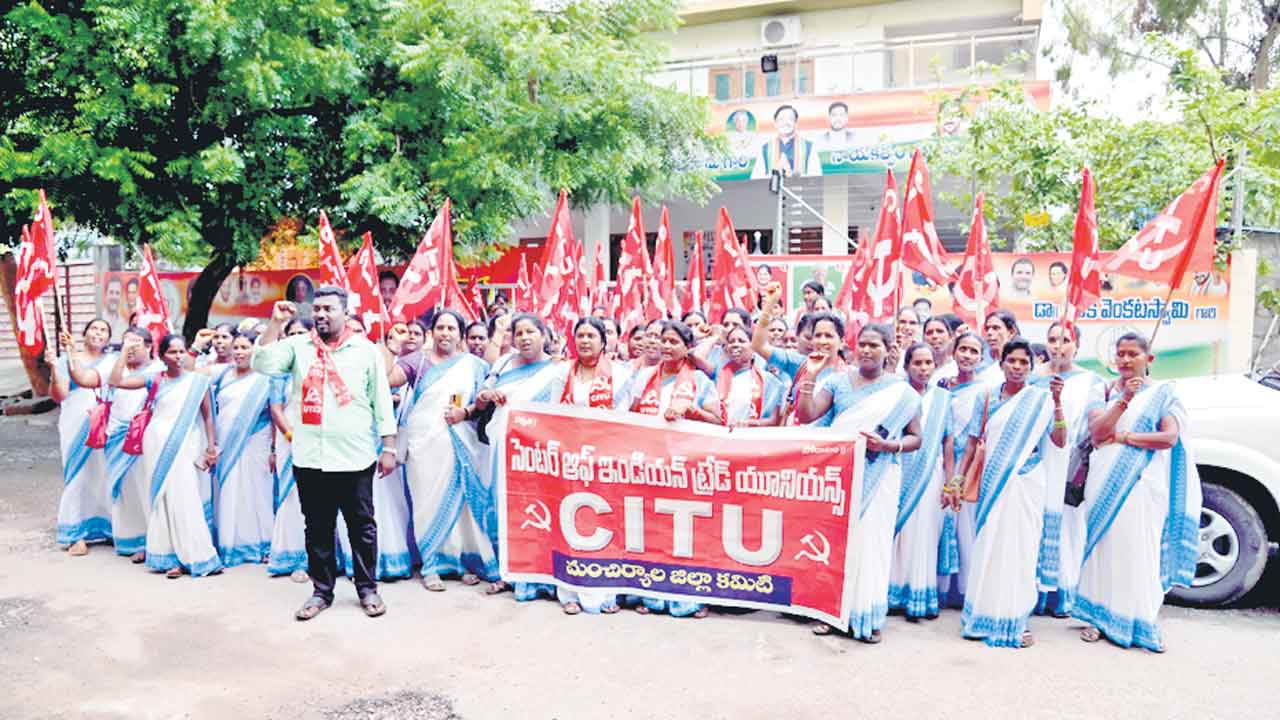 ఆశ కార్యకర్తల ఆగ్రహం