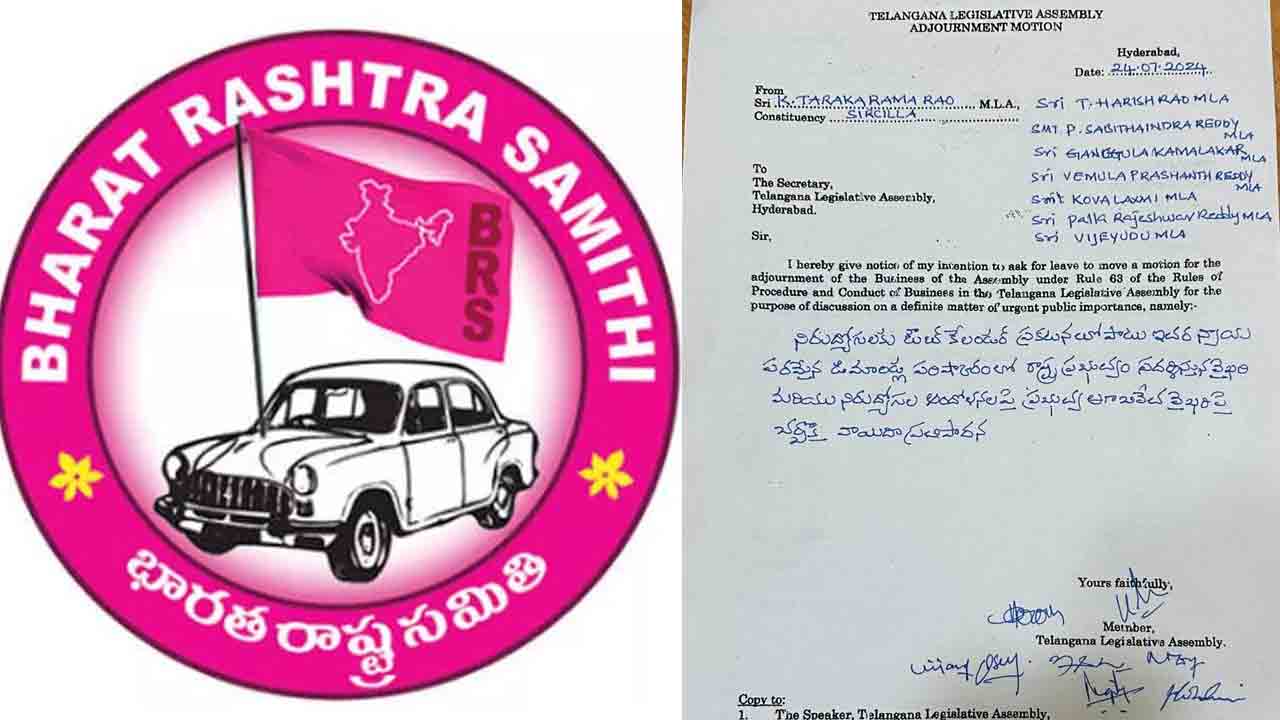 BRS | జాబ్‌ క్యాలెండర్‌పై బీఆర్‌ఎస్‌ వాయిదా తీర్మానం..