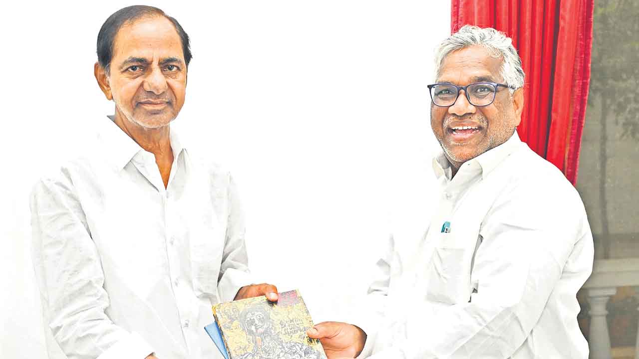 మీరు లేక ఆగమైతున్నం