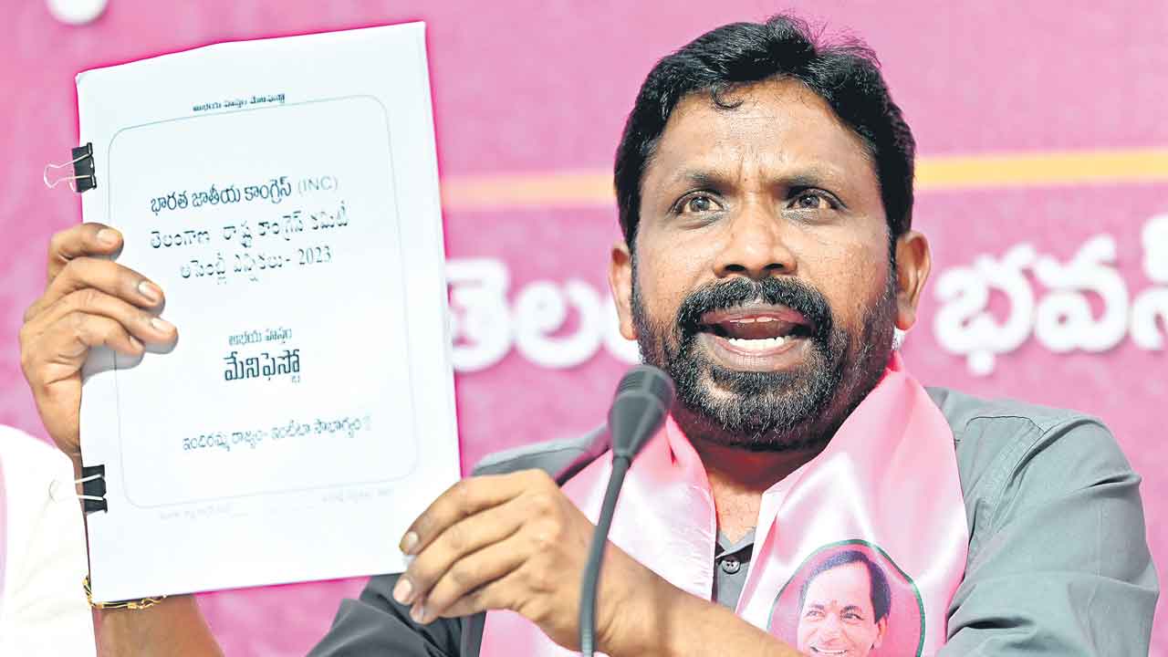 కాంగ్రెస్‌ మ్యానిఫెస్టో పెద్ద బక్వాస్‌