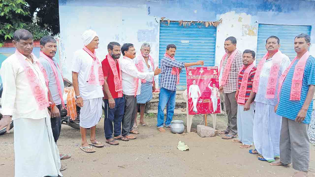 కేసీఆర్‌తోనే రైతుల సంతోషం..