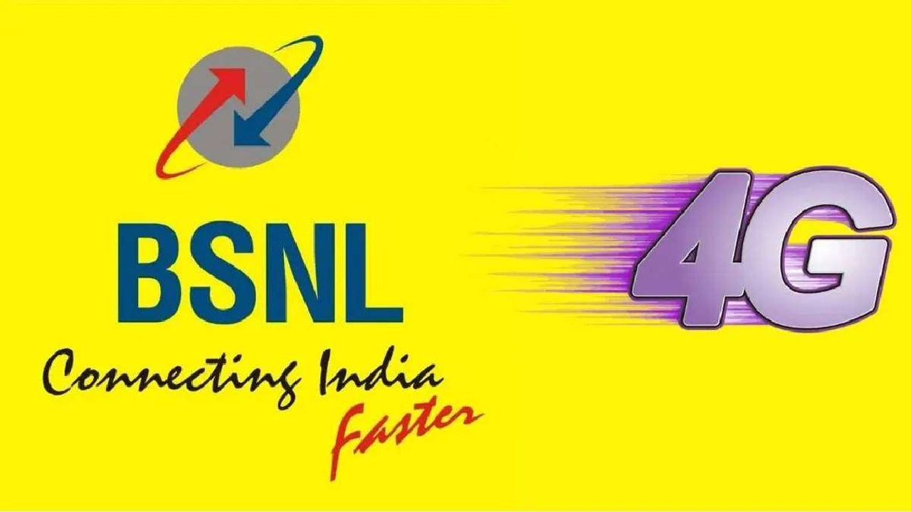 BSNL | బీఎస్‌ఎన్‌ఎల్‌ యూజర్లకు గుడ్‌న్యూస్‌.. త్వరలో 4జీ సేవలు.. ప్లాన్స్‌ ప్రకటించిన ప్రభుత్వరంగ సంస్థ