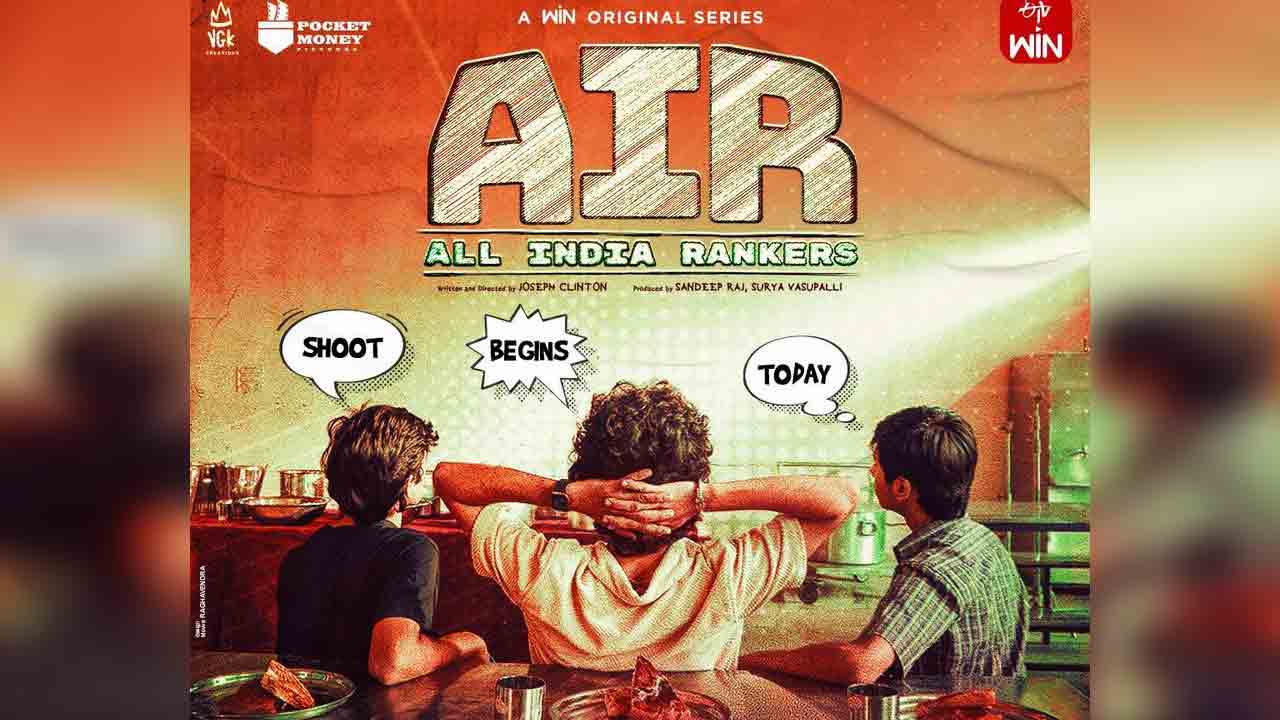 All India Rankers | ‘ఆల్ ఇండియా ర్యాంకర్స్’ అంటూ వ‌స్తున్న ‘క‌ల‌ర్ ఫొటో’ ద‌ర్శ‌కుడు