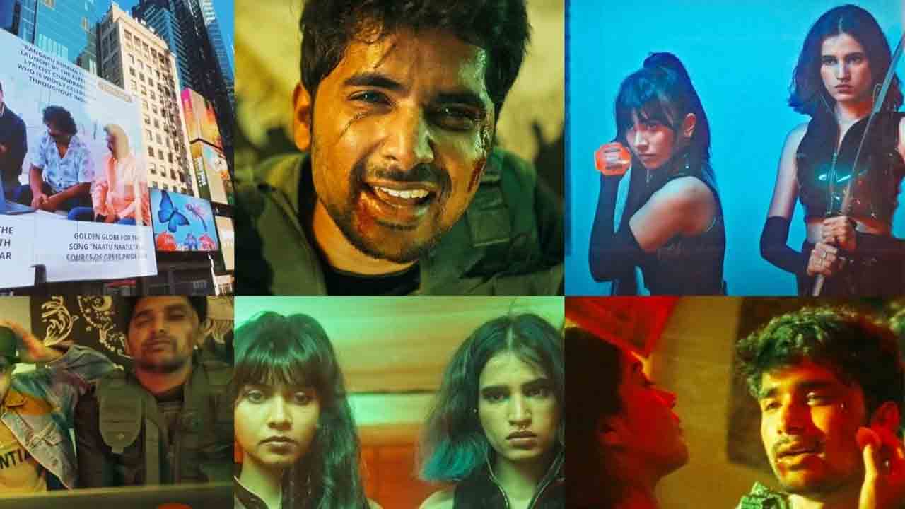 Bangaru Bomma | డిఫరెంట్‌ కాన్సెప్ట్‌తో ఇంప్రెసివ్‌గా బంగారు బొమ్మ మ్యూజిక్‌ వీడియో