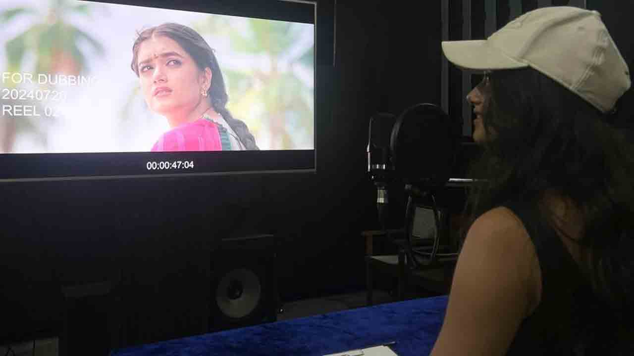 Bhagyashri Borse | డబ్బింగ్ స్టూడియోలో భాగ్యశ్రీ బోర్సే.. జెట్‌స్పీడ్‌లో రవితేజ మిస్టర్‌ బచ్చన్‌ ప్రొడక్షన్‌ వర్క్‌