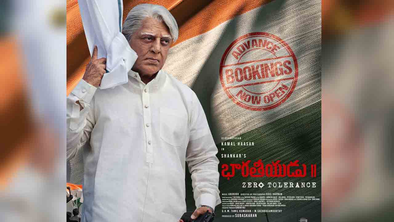 Bharateeyudu 2 | గెట్ రెడీ.. కమల్‌హాసన్ ఇండియన్ 2 అడ్వాన్స్‌ బుకింగ్స్‌ షురూ