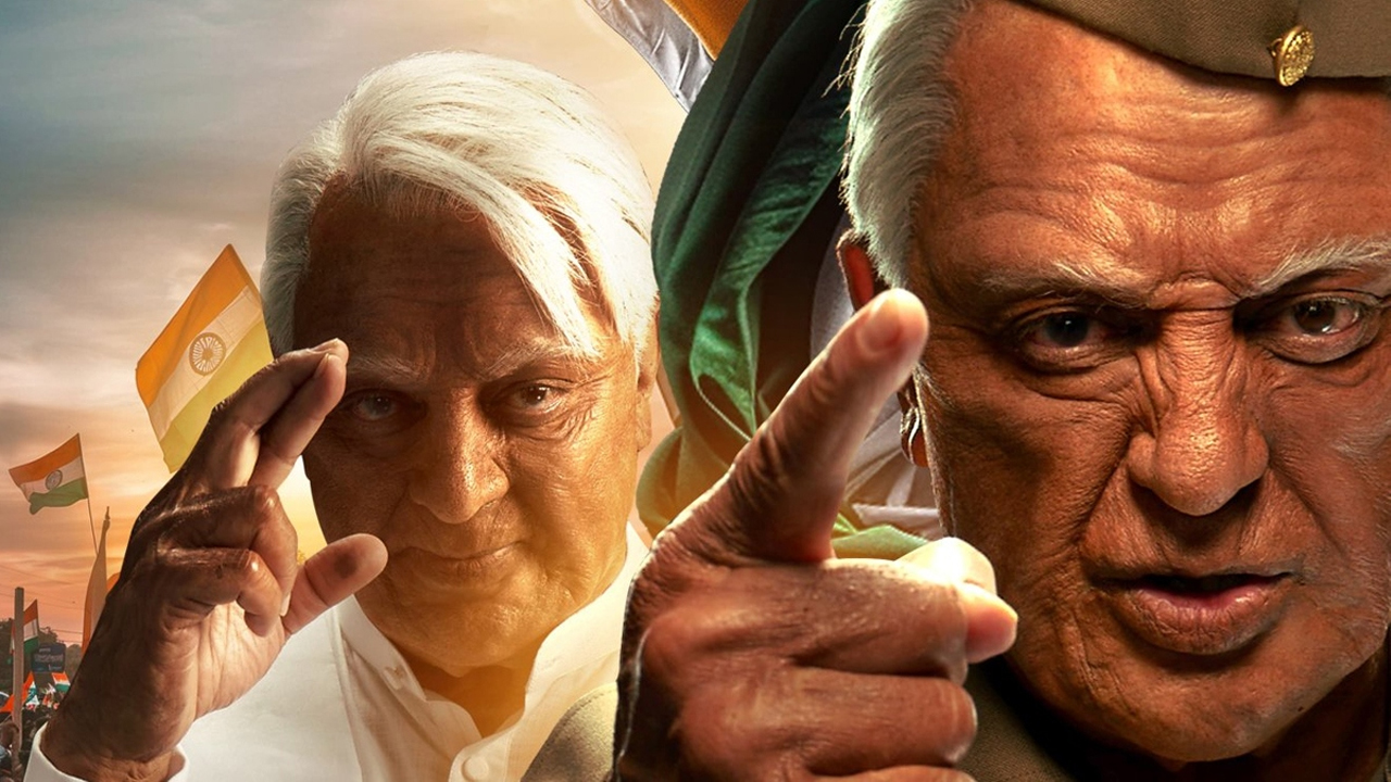 Bharateeyudu-2 | చిక్కుల్లో భారతీయుడు-2 మూవీ..! రిలీజ్‌ ఆపాలంటూ కోర్టులో పిటిషన్‌..! అసలేం జరిగిందంటే..?