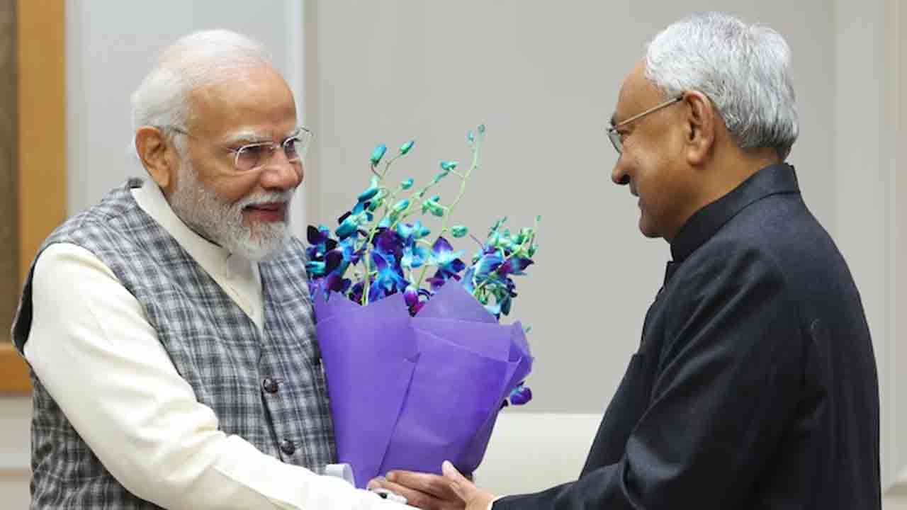 Special Status | బీహార్‌కు ప్రత్యేక హోదా సాధ్యం కాదు.. తేల్చి చెప్పిన కేంద్రం