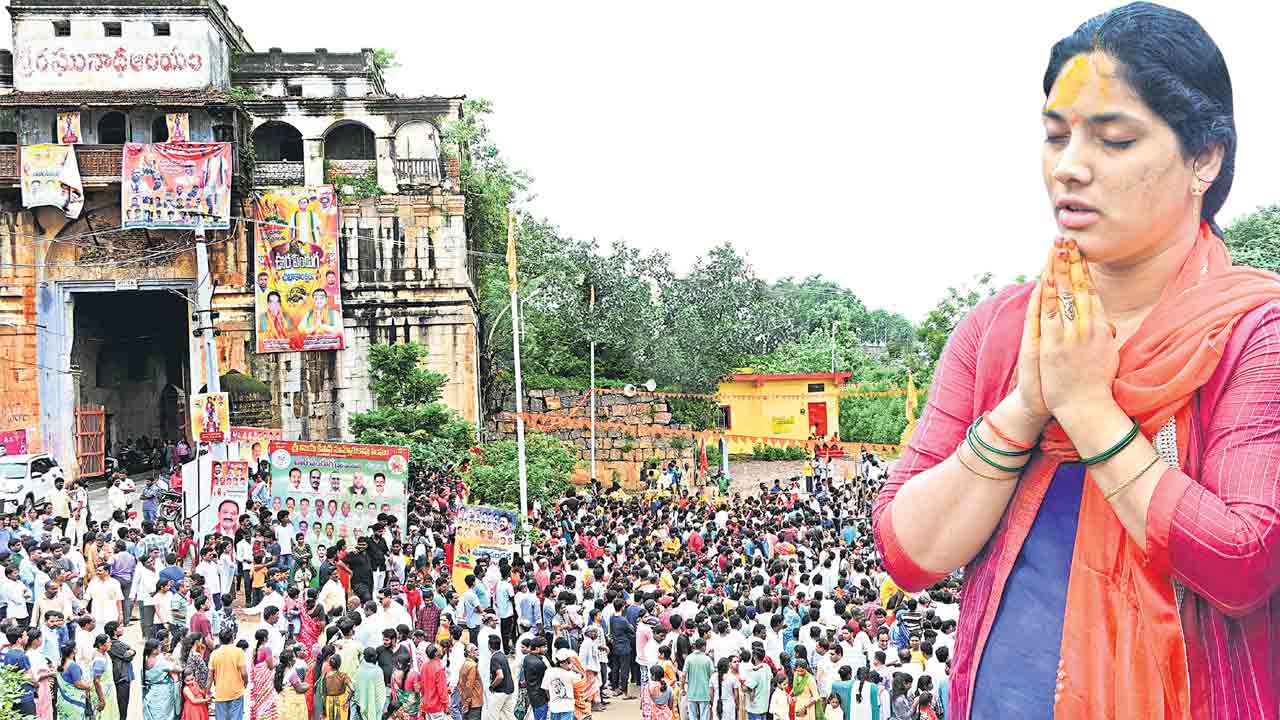 పులోరియా..