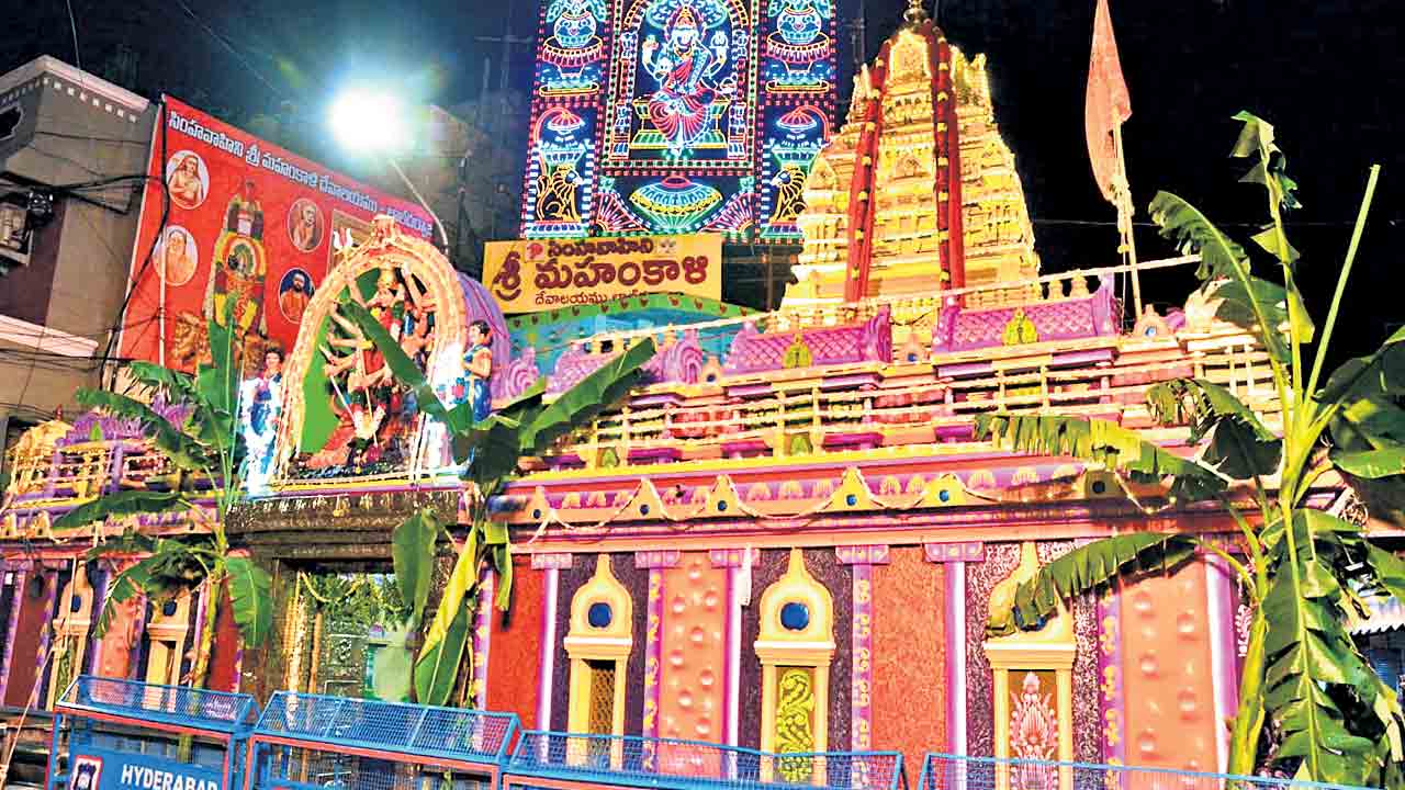 బోనాలకు సర్వం సిద్ధం