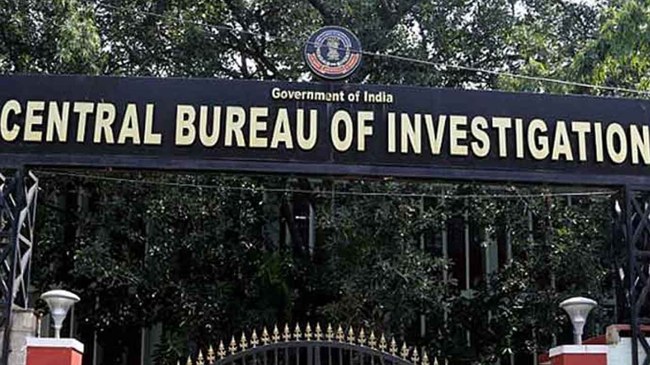 సీబీఐ దర్యాప్తు చేయాలంటే మా అనుమతి తప్పనిసరి
