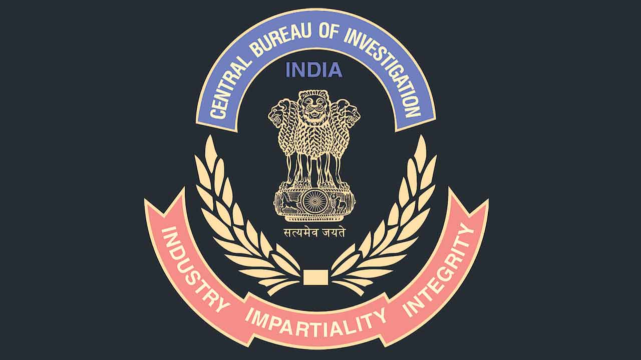కస్టమ్స్‌ అధికారులపై సీబీఐ కేసు