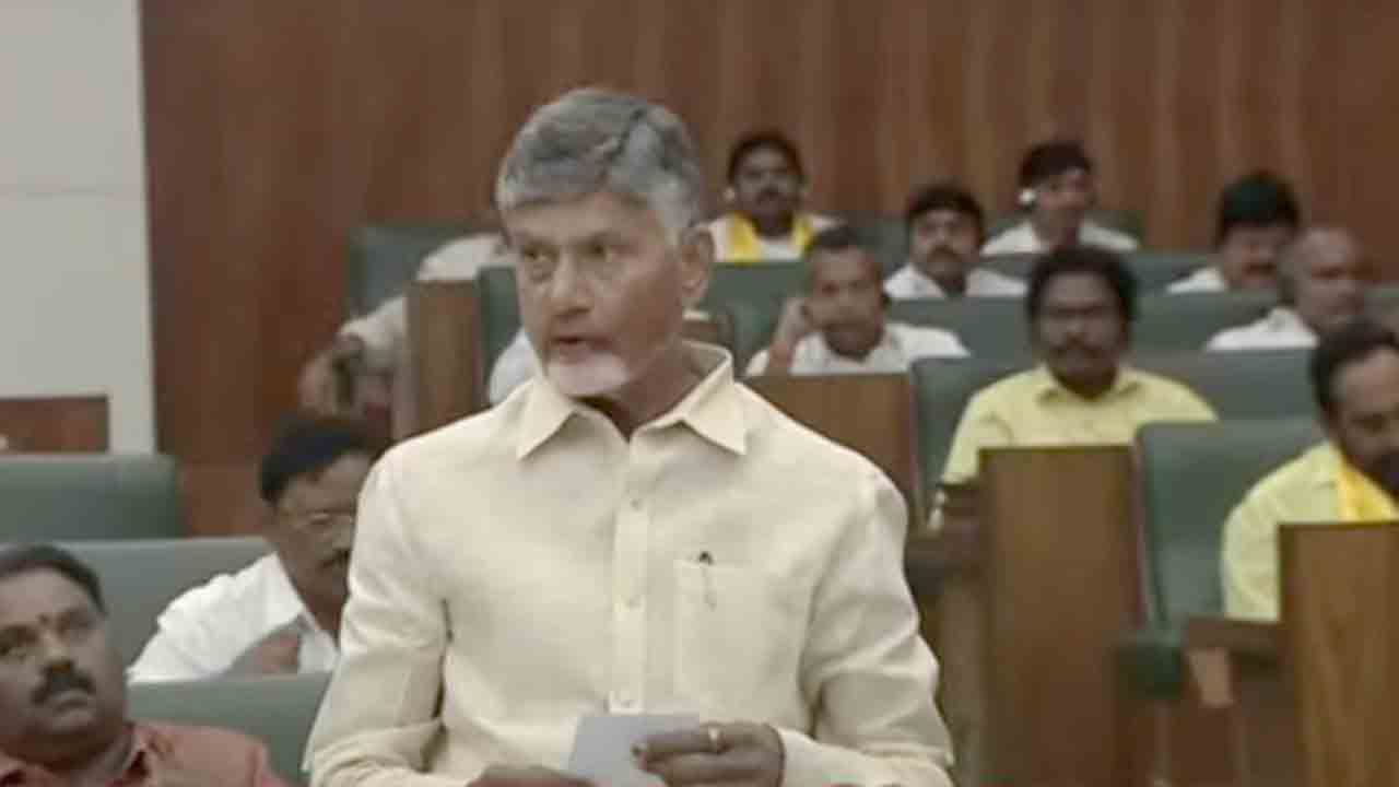 Chanda Babu | ఏపీ అసెంబ్లీలో ఎక్సైజ్‌శాఖపై శ్వేతపత్రం విడుదల చేసిన చంద్రబాబు