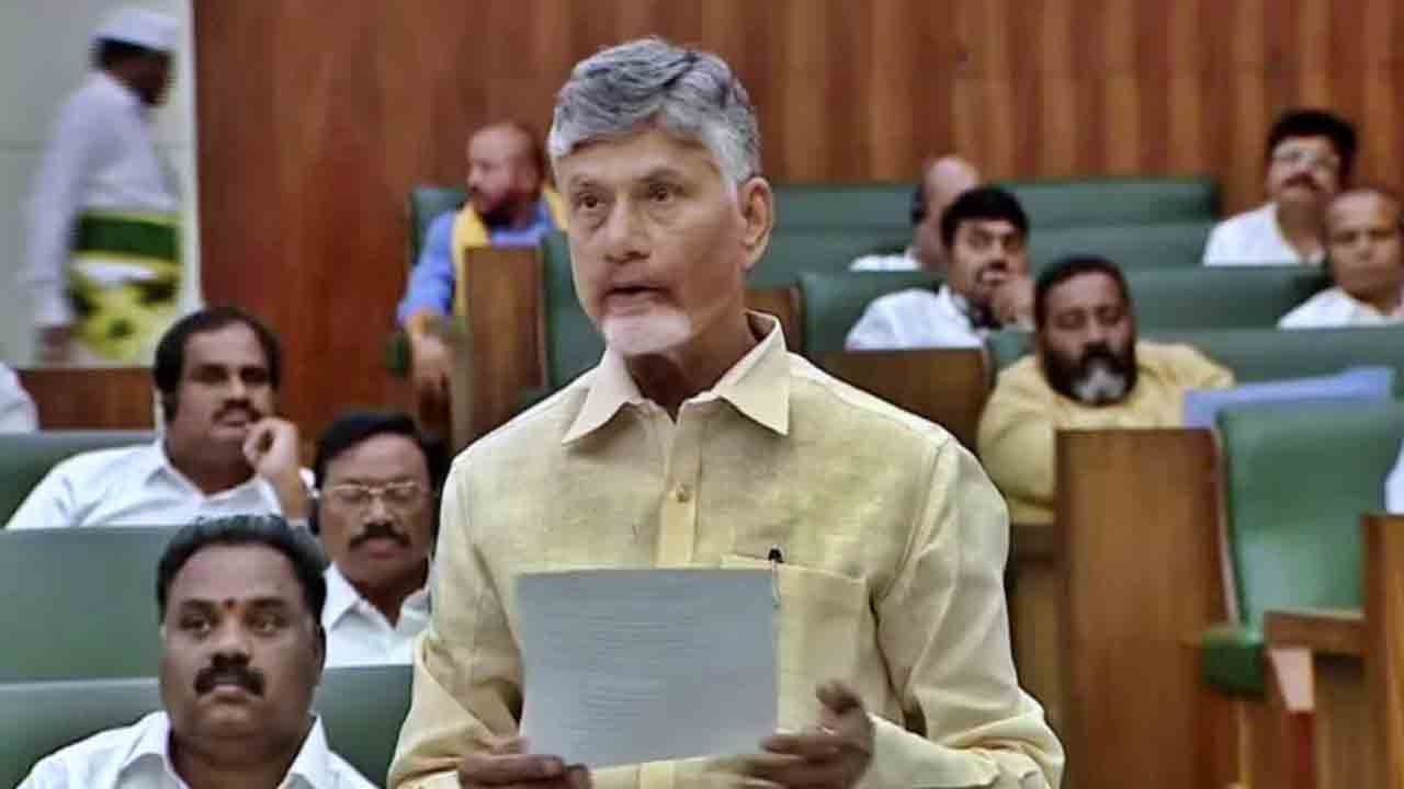 Chandrababu | జగన్‌ లాంటి వ్యక్తులకు రాజకీయాల్లో అర్హత లేదు : ఏపీ సీఎం చంద్రబాబు