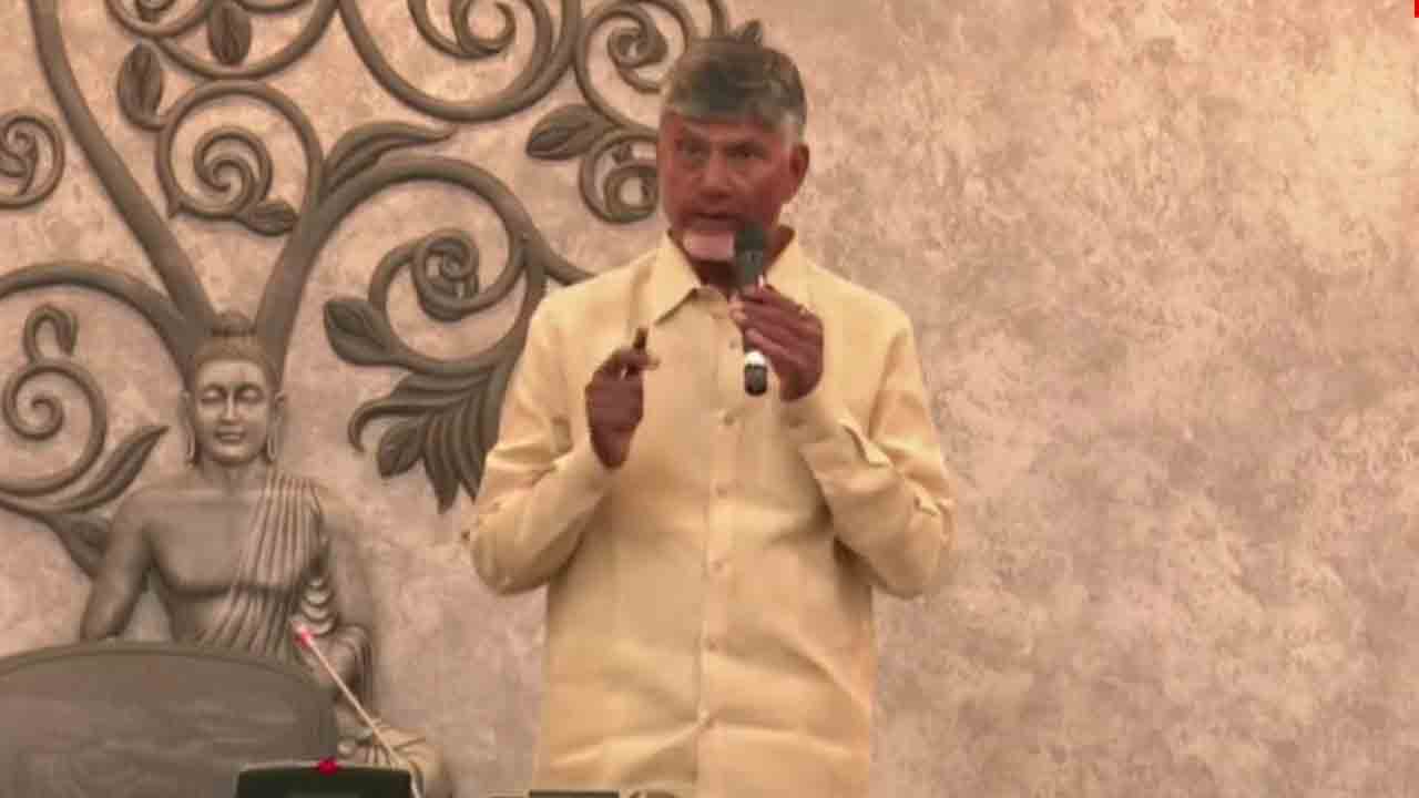AP CM Chandrababu | అమరావతిపై శ్వేతపత్రం విడుదల చేసిన ఏపీ సీఎం చంద్రబాబు