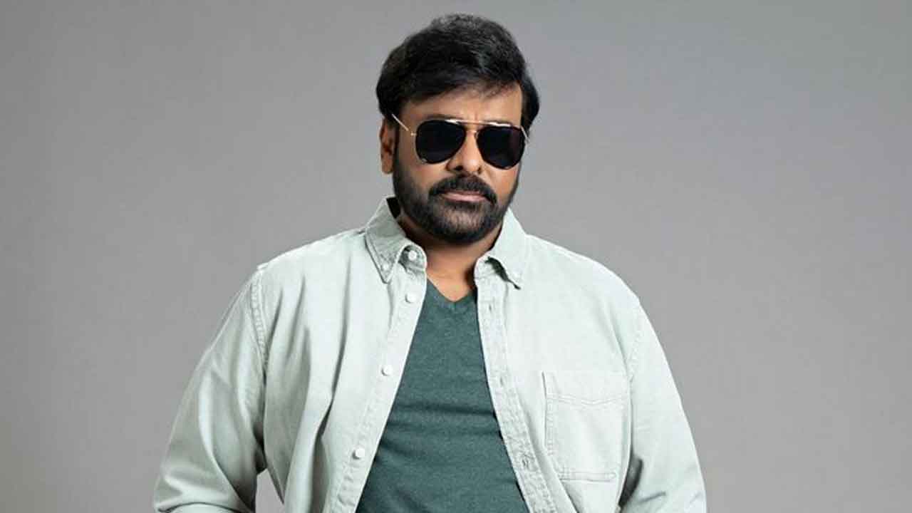 శరవేగంగా విశ్వంభర