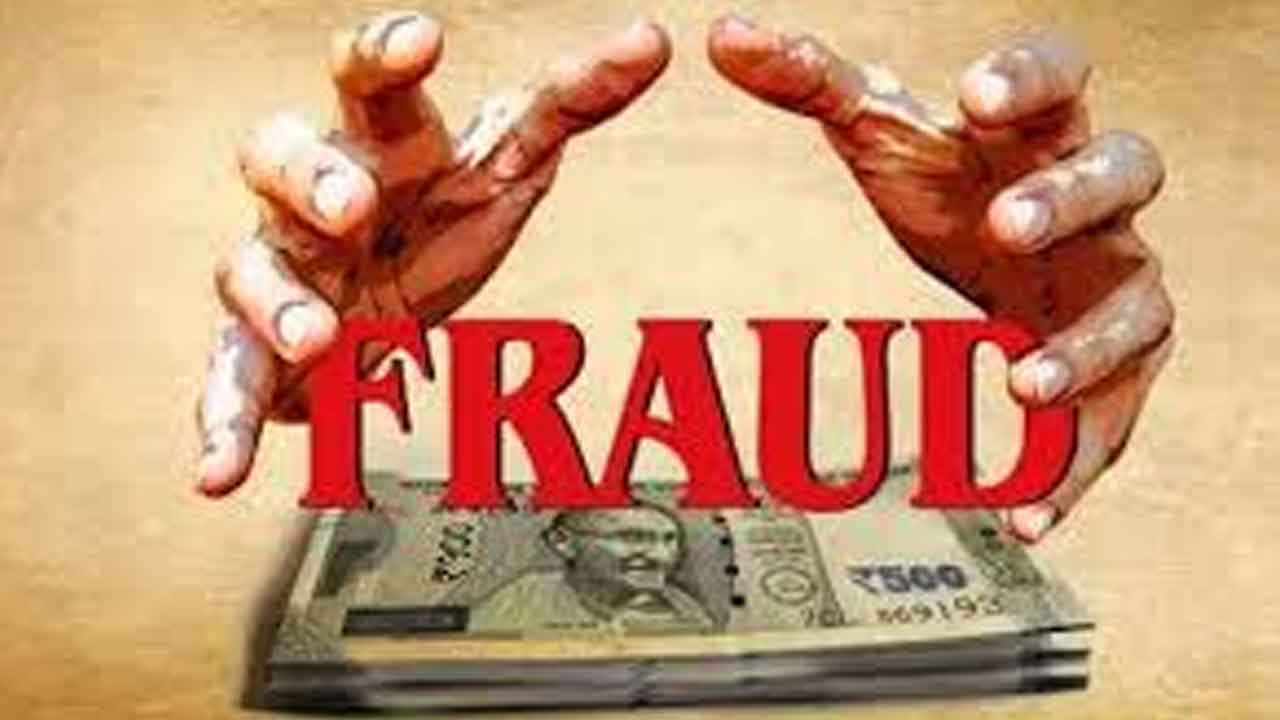 చిట్టీల పేరిట 30 కోట్లతో ఉడాయింపు