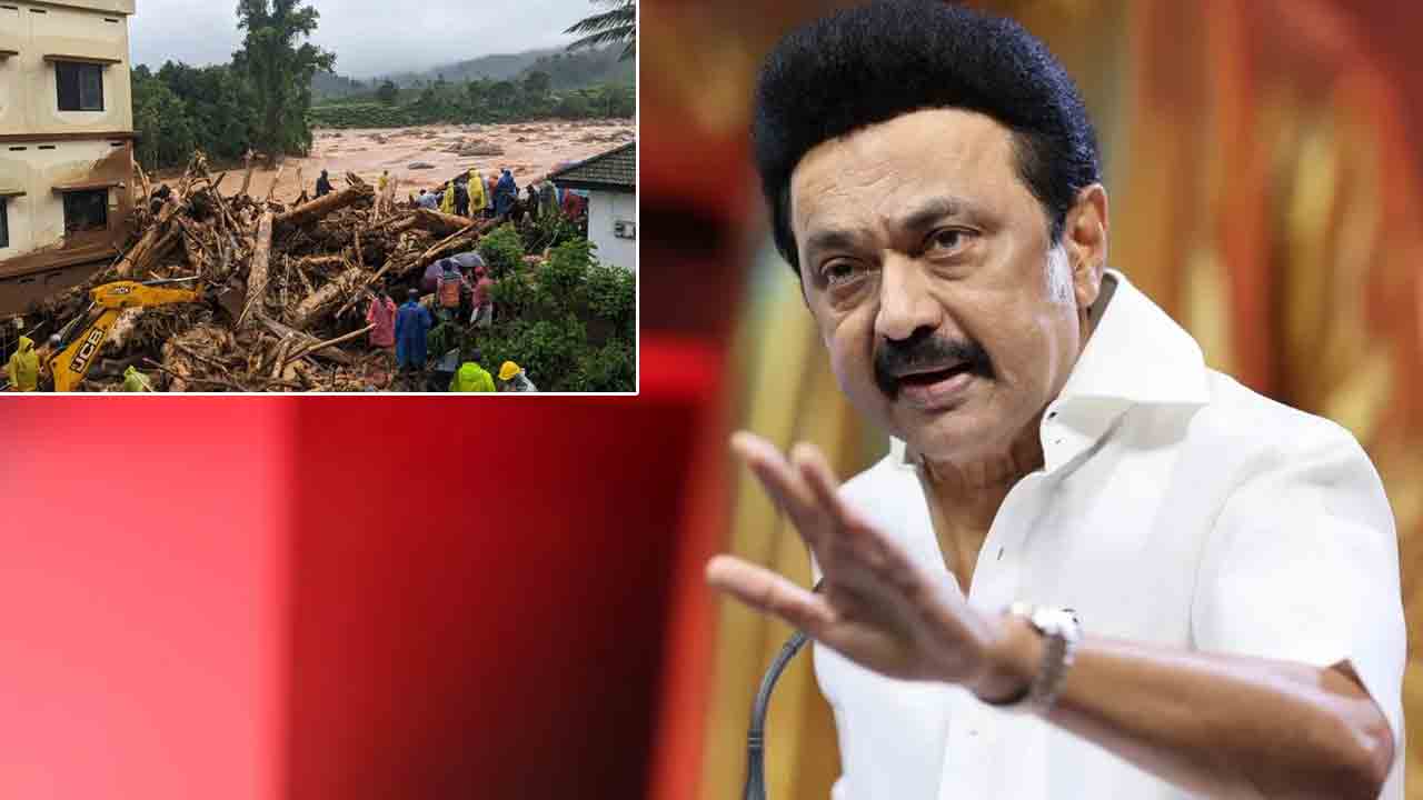 MK Stalin | కేరళకు తమిళనాడు ప్రభుత్వం ఆపన్నహస్తం.. సీఎం నిధుల కింద రూ.5 కోట్లు విడుదల