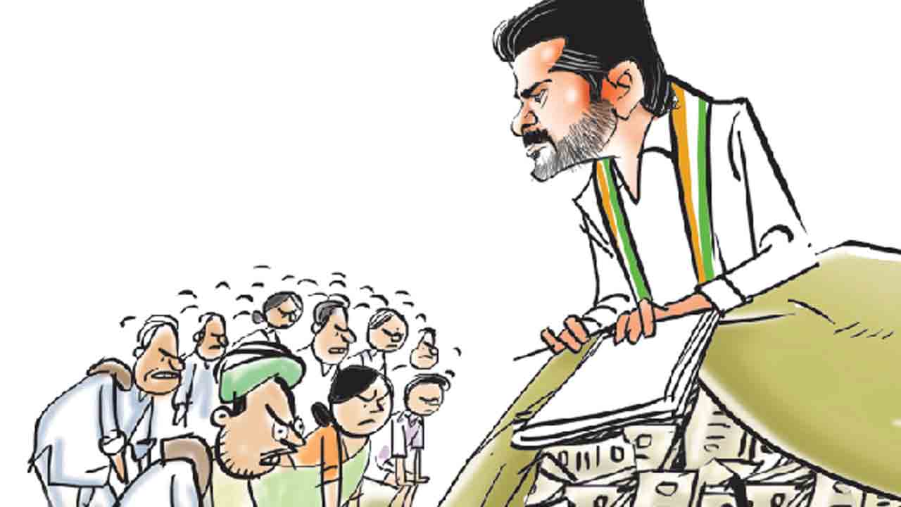 కొర్రీలతో..కోత