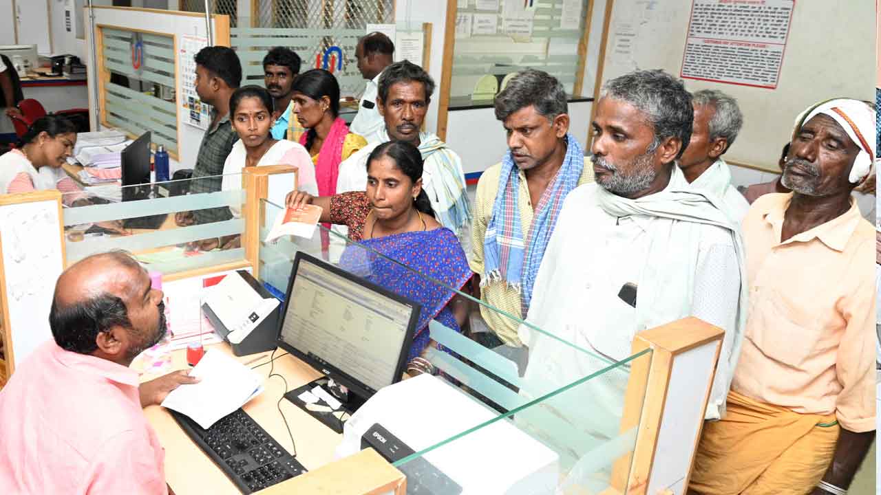 పట్టాదారుడికి కాదు… కుటుంబానికే రుణమాఫీ