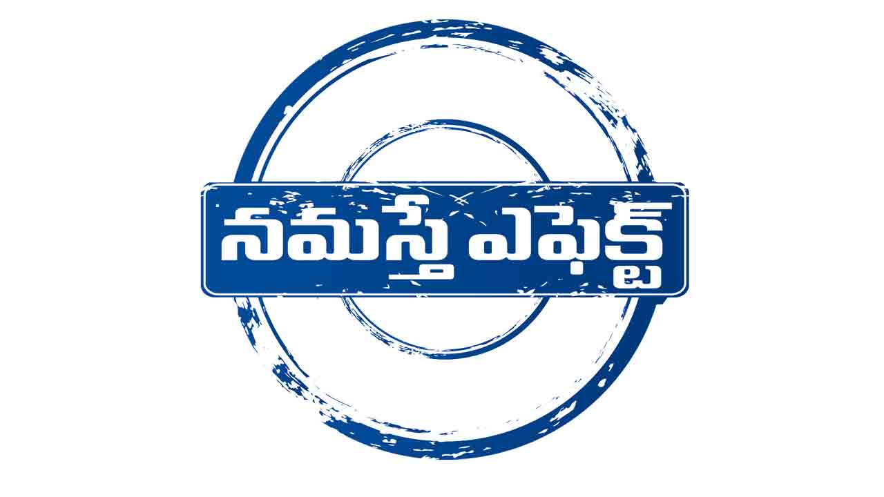 కాంట్రాక్ట్‌ నర్సులకు జీతాలు చెల్లింపు