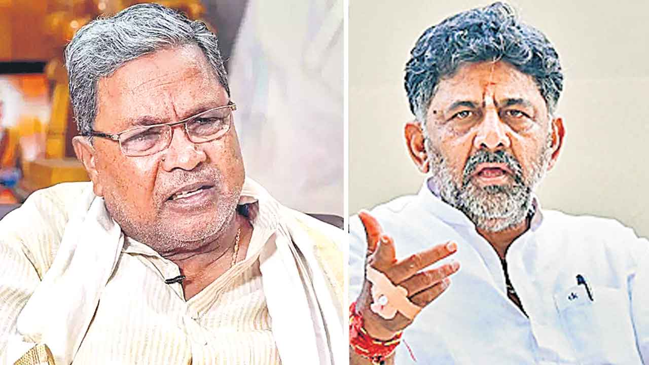 Karnataka | కుర్చీ దిగేందుకు ‘సిద్ధ’మేనా?.. ప్రభుత్వం ఏర్పడ్డ ఏడాదికే తీవ్రమైన ‘కుర్చీ’ కొట్లాట