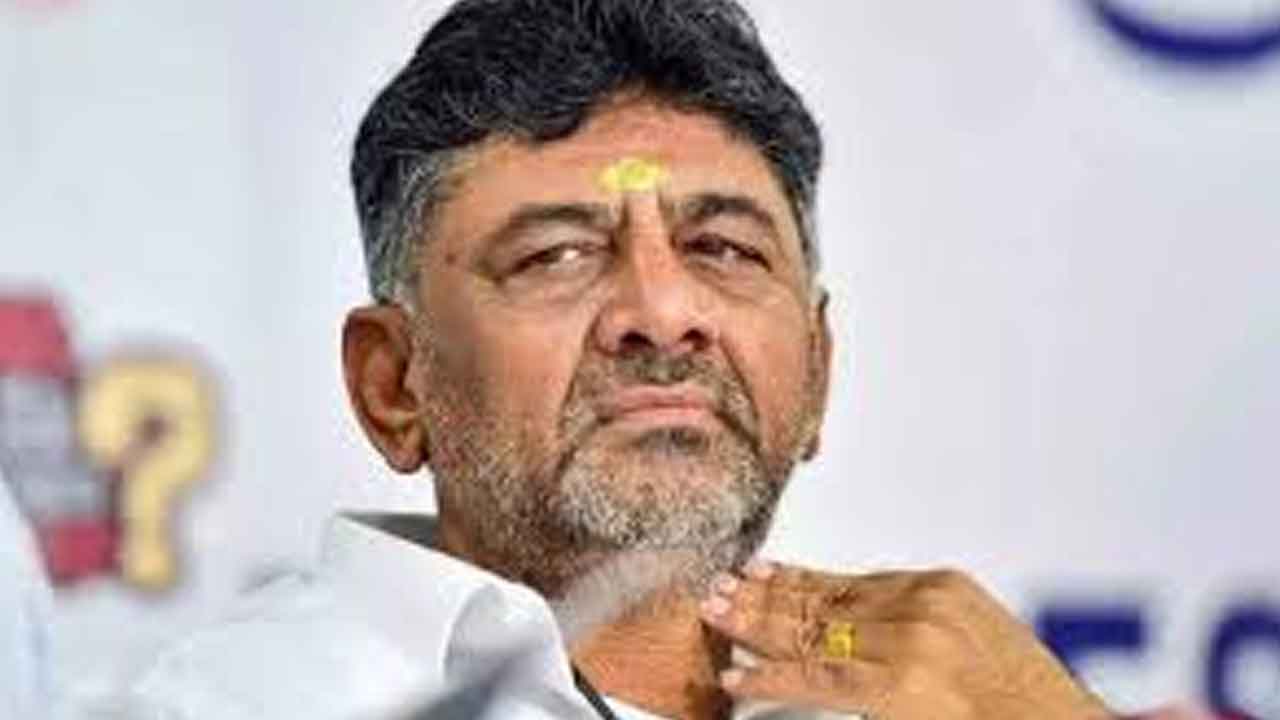 DK Shivakumar | డీకేకు చుక్కెదురు.. సీబీఐ కేసు కొట్టివేతకు సుప్రీంకోర్టు నిరాకరణ